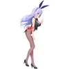 Banpresto Date a Live Miku Izayoi Glitter &amp; Glamorous figure 20cm