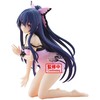 Bandai Banpresto Date A Live - Figure Tohka Yatogami Sweet Silk Wear Version