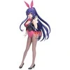 Banpresto Date a Live Tohka Yatogami Glitter &amp; Glamorous figure 22cm