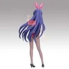 Banpresto Date a Live Tohka Yatogami Glitter &amp; Glamorous figure 22cm