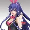 Banpresto Date a Live Tohka Yatogami Glitter &amp; Glamorous figure 22cm