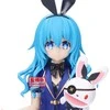 Banpresto Date a Live Yoshino Glitter &amp; Glamorous figure 20cm