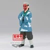 Banpresto Demon Slayer Kimetsu No Yaiba Sakonji Urokodaki Vol.24 17cm