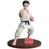 Banpresto Demon Slayer Kimetsu no Yaiba Vibration Star Hakuji figure 15cm