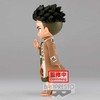 Bandai BP Q POSKET - DEMON SLAYER - GYOMENI HIMEJIMA VER.B