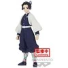 Bandai Bp demonų žudikas kny – t. 37 shinobu kocho