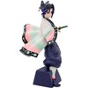 Banpresto Demon Slayer Kimetsu no Yaiba Shinobu Kocho Vibration Stars figure 14cm