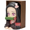 Banpresto Demon Slayer Kimetsu no Yaiba Nezuko Kamado Hyokofig figure 16cm