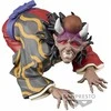 Banpresto Demon Slayer Kimetsu no Yaiba Demon Series Hantengu vol.11 figure 5cm