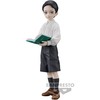 Banpresto Demon Slayer Kimetsu no Yaiba Muzan Kibutsuji vol.11 figure 14cm