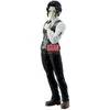 Bandai Banpresto Banpresto Demon Slayer Kimetsu no Yaiba Kibutsuji Muzan figure 17cm
