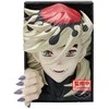Banpresto Demon Slayer: Kimetsu no Yaiba Doma figure 16cm