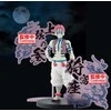 Bandai Banpresto Banpresto Demon Slayer Kimetsu no Yaiba Akaza Demon Series figure 17cm