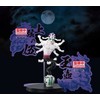 Bandai BANPRESTO DEMON SLAYER KNY SERIES EX - GYOKKO