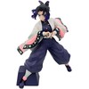 Banpresto Demon Slayer Kimetsu no Yaiba Shinobu Kocho Vibration Stars figure 14cm