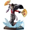 Banpresto Demon Slayer Kimetsu no Yaiba Character B Ichibansho figure 15cm