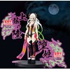 Banpresto Demon Slayer Kimetsu no Yaiba Daki Demon Series figure 16cm