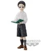 Banpresto Demon Slayer Kimetsu no Yaiba Muzan Kibutsuji Kid Vol.6 Ver.B figure 17cm