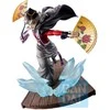 Banpresto Demon Slayer Kimetsu no Yaiba Character B Ichibansho figure 15cm