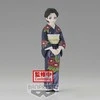 Banpresto Demon Slayer Kimetsu No Yaiba Tamayo figure 14cm