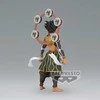 Banpresto Demon Slayer Kimetsu no Yaiba Demon Series Zohakuten figure 15cm