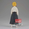Banpresto DEMONŲ ŽUDĖJAS: KIMETSU NO YAIBA – SENJURO RENGOKU VOL.25