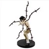 Bandai BANPRESTO DEMON SLAYER KNY VIBRATION STARS – MUZAN KIBUTSUJI