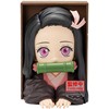 Banpresto Demon Slayer Kimetsu no Yaiba Nezuko Kamado Hyokofig figure 16cm