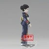Banpresto Demon Slayer Kimetsu No Yaiba Tamayo figure 14cm