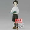 Banpresto Demon Slayer Kimetsu no Yaiba Muzan Kibutsuji Kid Vol.6 Ver.B figure 17cm