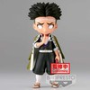 Bandai BP Q POSKET - DEMON SLAYER - GYOMENI HIMEJIMA VER.A