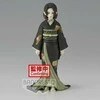 Banpresto Demon Slayer Kimetsu no Yaiba Muzan Kibutsuji Vol.6 Ver.A figure 17cm