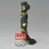 Banpresto Demon Slayer Kimetsu no Yaiba Muzan Kibutsuji Vol.6 Ver.A figure 17cm