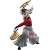 Banpresto Demon Slayer Kimetsu no Yaiba Doma Maximatic figure 20cm