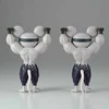 Bandai Banpresto Banpresto Demon Slayer Kimetsu no Yaiba Muscular Mice set 2 figures 9cm