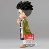 Bandai BP Q POSKET - DEMON SLAYER - GYOMENI HIMEJIMA VER.A