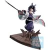 Banpresto Demon Slayer Kimetsu no Yaiba Shinobu Kocho Ichibansho figure 13cm