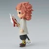 Bandai BP Q POSKET - DEMON SLAYER - SABITO VER.A