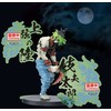 Banpresto Demon Slayer Kimetsu no Yaiba Gyutaro Demon Series figure 15cm