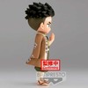 Bandai BP Q POSKET - DEMON SLAYER - GYOMENI HIMEJIMA VER.B