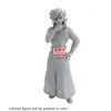 Bandai Banpresto Banpresto Demon Slayer Kimetsu no Yaiba Doma figure 17cm