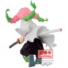 Bandai BANPRESTO DEMONŲ SLAYER KNY MAXIMATIC – MITSURI KANROJI