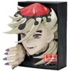Banpresto Demon Slayer: Kimetsu no Yaiba Doma figure 16cm
