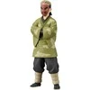 Banpresto Demon Slayer Kimetsu no Yaiba Sakonji Urokodaki 17cm