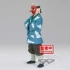 Banpresto Demon Slayer Kimetsu No Yaiba Sakonji Urokodaki Vol.24 17cm