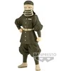 Banpresto Demon Slayer Kimetsu no Yaiba Goto figure 16cm