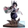 Banpresto Demon Slayer Kimetsu no Yaiba Shinobu Kocho Ichibansho figure 13cm