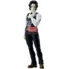 Bandai Banpresto Banpresto Demon Slayer Kimetsu no Yaiba Kibutsuji Muzan figure 17cm