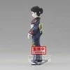 Banpresto Demon Slayer Kimetsu No Yaiba Tamayo figure 14cm