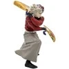 Bandai Banpresto Banpresto Demon Slayer Kimetsu no Yaiba Doma Vibration Stars figure 14cm